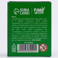 Антистресс сквиш мялка в коробочке &laquo;Намни на счастье&raquo;