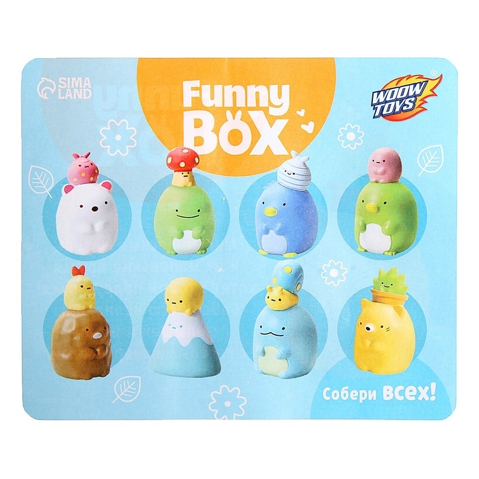 Игровой набор Funny box, зверята, МИКС
