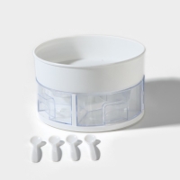 Органайзер для специй вращающийся, 4 ячейки, 2-х ярусный, 23&times;13,5 см, цвет белый