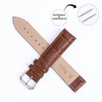 Ремешок для часов "Соломон" 20 мм, натуральная кожа, l=20 см, коричневый, фактура крокодил