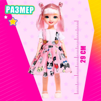 Кукла шарнирная &laquo;Ия&raquo; в платье