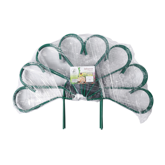 Ограждение декоративное, 62 &times; 450 см, 5 секций, металл, зелёное, &laquo;Павлин-2&raquo;, Greengo