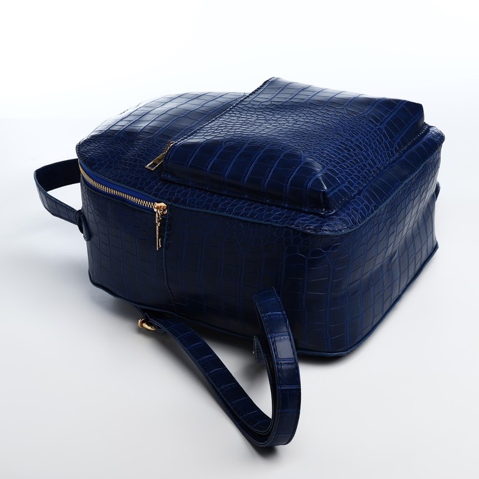 Рюкзак женский из искусственной кожи на молнии, 1 карман, цвет синий Рюкзак женский из искусственной кожи на молнии, 1 карман, цвет синий