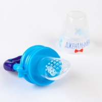 Ниблер &laquo;Джентльмен&raquo;, с силиконовой сеточкой, цвет голубой