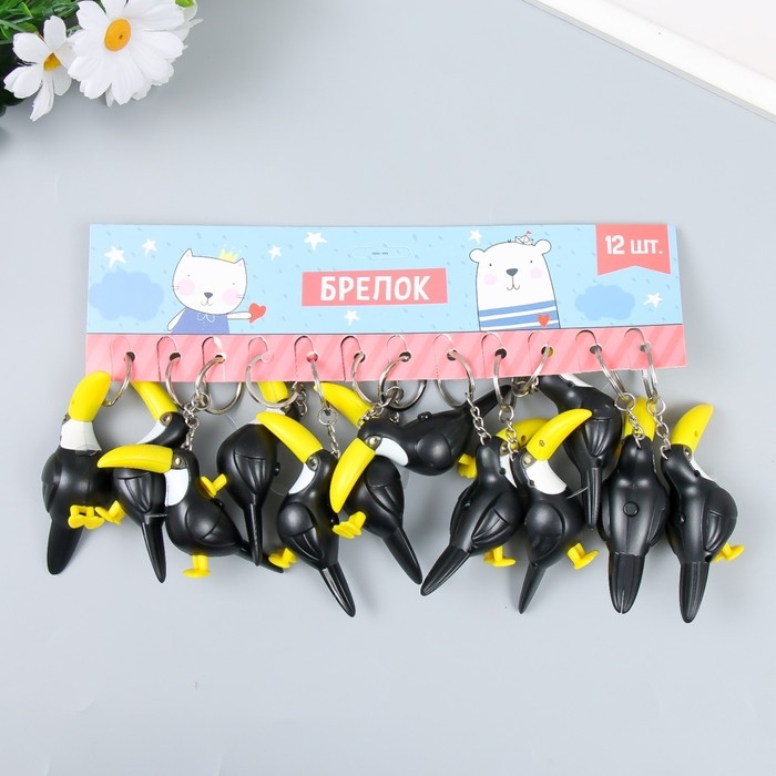 Фонарик кричалка на кольце "Тукан" 8х3х6 см