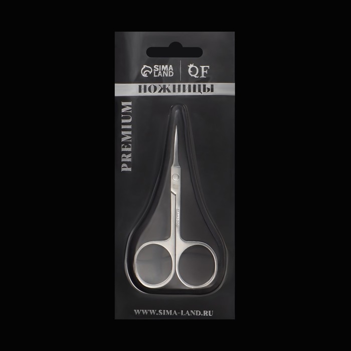 Ножницы маникюрные &laquo;Premium&raquo;, для кутикулы, загнутые, узкие, 9 см, на блистере, цвет серебристый
