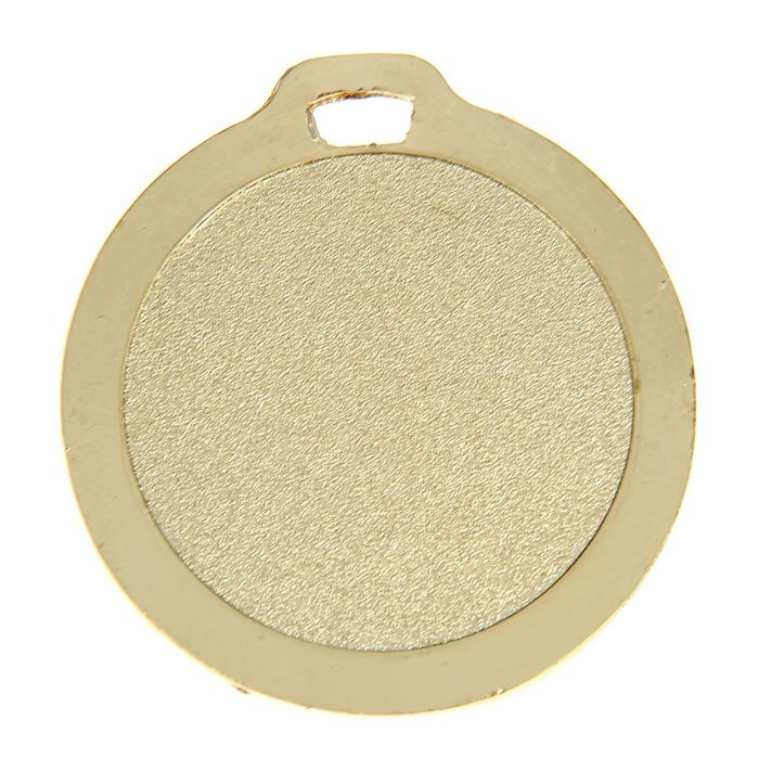 Медаль призовая 021, d= 4 см. 1 место. Цвет золото. Без ленты