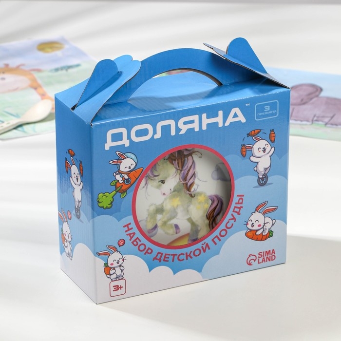 Набор детской посуды из керамики Доляна &laquo;Единорог&raquo;, 3 предмета: кружка 230 мл, миска 400 мл, тарелка d=18 см, цвет белый