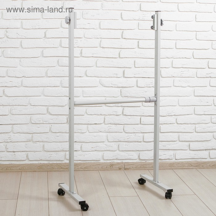 Подставка на колёсиках, регулируемая, для доски 60-100 см