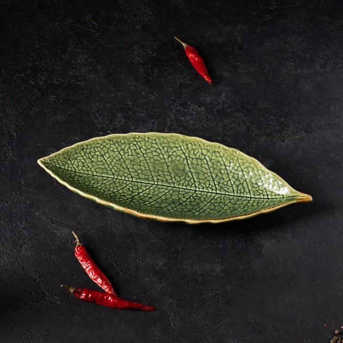 Блюдо керамическое сервировочное &laquo;Дендрарий&raquo;, 26&times;10,5&times;1,5 см, цвет зелёный