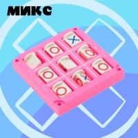 Настольная игра-стратегия на логику &laquo;Крестики-нолики&raquo;, МИКС