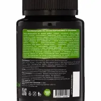 Подкормка для растений "Реаниматор корней" Мультиформула , 100мл