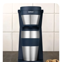 Кофеварка капельная электрическая КТ-7301 - 750 Вт