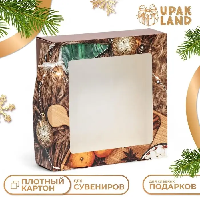 Коробка подарочная новогодняя складная с окном &laquo;Фрукты&raquo;, 15&times;15&times;4 см