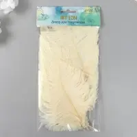 Перо декоративное страуса "Светло-жёлтое" h=15-20 см