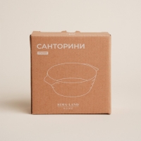 Форма для выпечки из жаропрочной керамики SL Home &laquo;Санторини&raquo;, 250 мл, 13,6&times;12&times;4,5 см, цвет белый