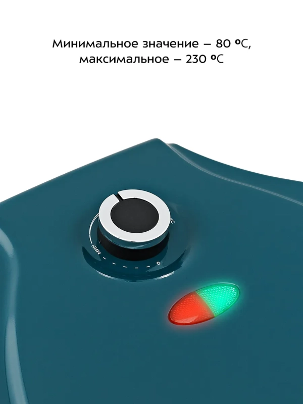 Пиццамейкер электрический КТ-4635 - 30 см - 1450 Вт