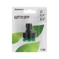 Штуцер, внутренняя резьба 1/2"&ndash;3/4", быстросъёмное соединение, пластик, МИКС, Greengo
