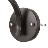 Бра Nadine 1х10Вт GU10 черный 37х16х32см