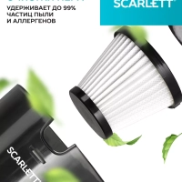 Вертикальный пылесос для дома 2в1 SC-VC80H21