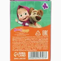 Мелки цветные школьные, 4 шт. &laquo;Маша и медведь&raquo;, прямоугольные