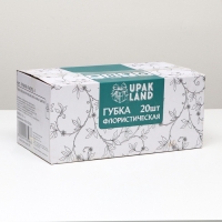 Губка флористическая для живых цветов &laquo;UPAK LAND&raquo; 22,5 Х 10,5 Х 7 см