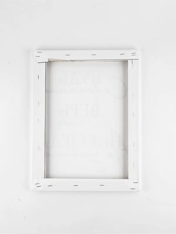 Картина "Будь собраннее",  30 х 40 см