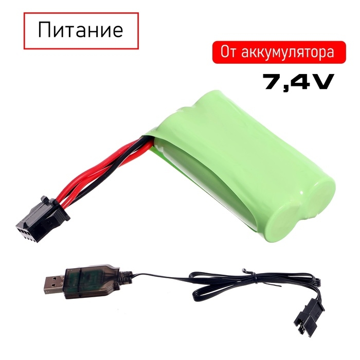 Автомат &laquo;Шквальный огонь&raquo;, с гильзами, глушитель, две обоймы, 77 см.