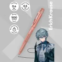 Ручка гелевая ErichKrause "G-Glass Stick Manga" черная, игольчатый узел 0.5 мм, увеличенный запас чернил, микс