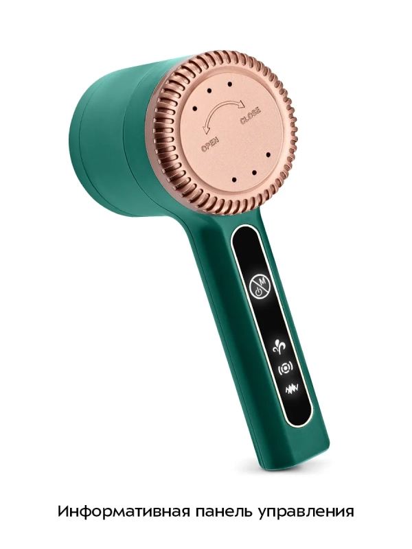 Очиститель катышков для одежды КТ-6477 - 5 ВТ