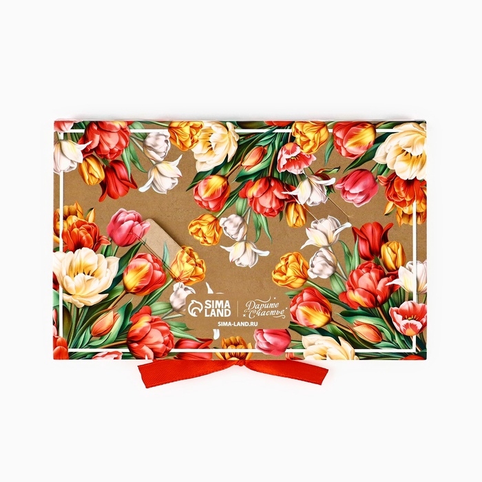 Коробка под 6 конфет с ячейками &laquo;Самой прекрасной&raquo; 14.5 х 9.5 х 3.5 см