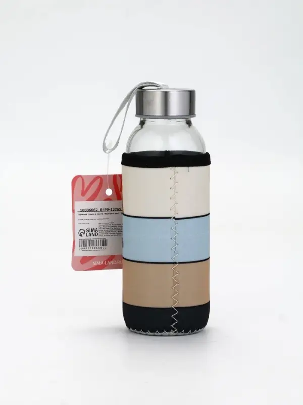 Бутылка стекло в чехле "Хорошего дня", 350мл