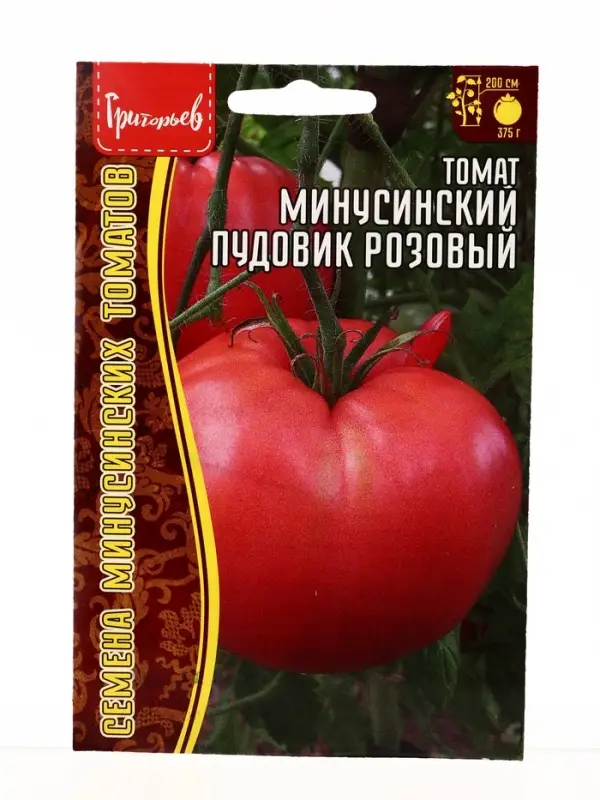 Семена Томат Минусинский Пудовик Розовый 10шт.  12.29 г.