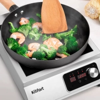 Индукционная плита настольная КТ-143 - 3500 Вт