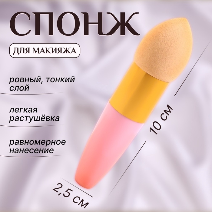 Крючки самоклеящиеся St&ouml;lz &laquo;Классика&raquo;, 2 шт, квадрат, 4.5&times;4.5&times;3 см, хромированные