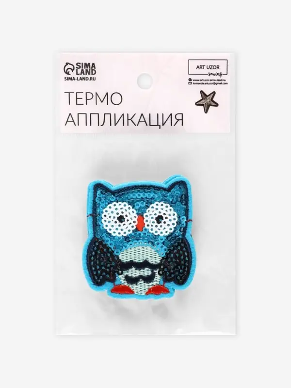 Термоаппликация &laquo;Сова&raquo;, с пайетками, 6&times;5.3 см, синяя
