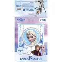 Шар воздушный &laquo;Эльза&raquo;, 18 дюйм, фольгированный, Холодное сердце