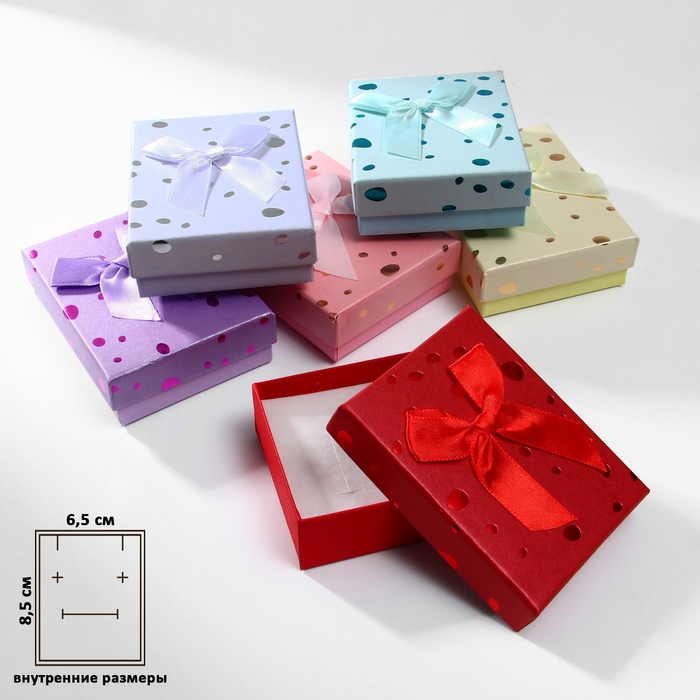 Коробочка подарочная под набор &laquo;Драже&raquo;, 7&times;9 (размер полезной части 6,5&times;8,5 см), цвет МИКС