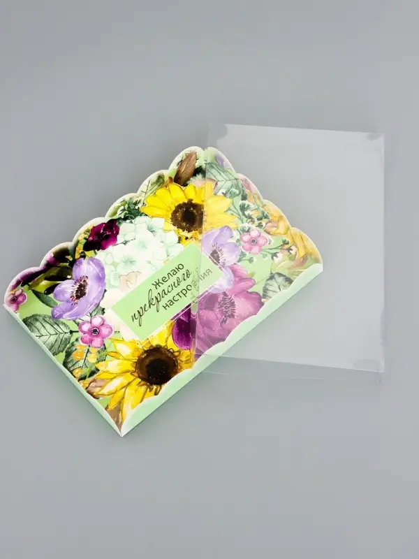 Коробка для печенья, &laquo;Комплимент&raquo;, 22&times;15&times;3 см