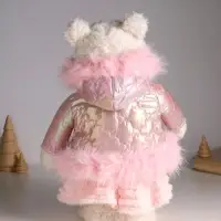 Кукла интерьерная "Медведица в розовом пуховике" раздвижная 37-65 см 23х16х37 см