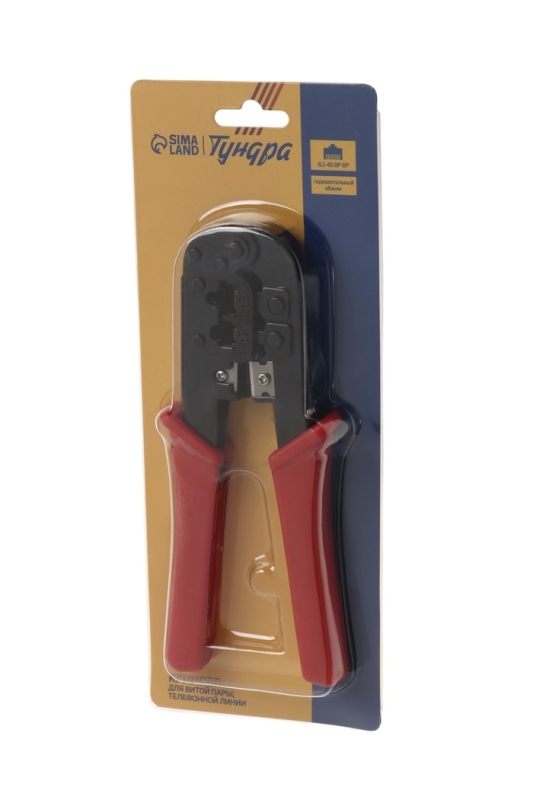Кримпер ТУНДРА, для витой пары и телефонной линии RJ-45 8P 6P, горизонтальный обжим