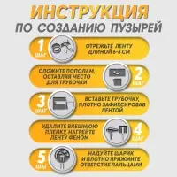 Двусторонняя самоклеящаяся лента ЛОМ, 30 мм &times; 1 м