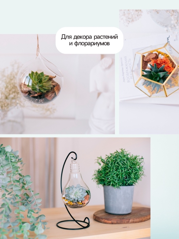 Крошка шамотного кирпича "Рецепты дедушки Никиты", фр 2-5, 5 кг