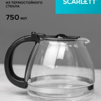 Кофеварка капельная электрическая SC-CM33012