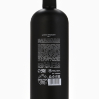 Гель для душа и шампунь мужской 2 в 1, 1000 мл, ULAB