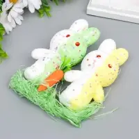 Пасхальный декор &laquo;Зайчата в посыпке с морковкой и травкой&raquo;, набор: жёлтый, зелёный, 12 см, настольная фигурка