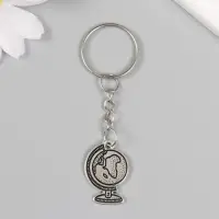 Брелок металл "Глобус" 2,5х1,8 см