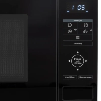 Микроволновая Печь HYM-D3038 23л 700Вт черный