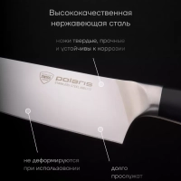 Набор кухонных ножей с подставкой и точилкой Сook Master 5SS