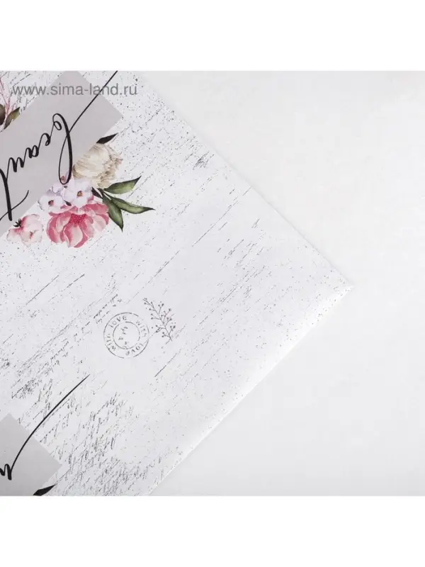 Бумага упаковочная крафтовая &laquo;Нежность&raquo;, 50 х 70 см